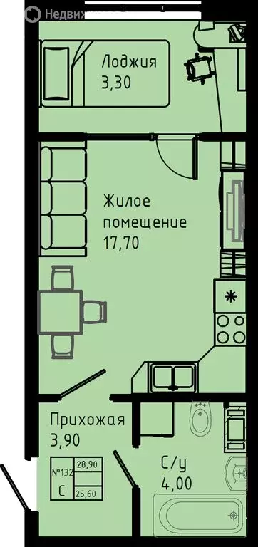 Квартира-студия: Коммунар, Железнодорожная улица, 41к3 (28.9 м) - Фото 1