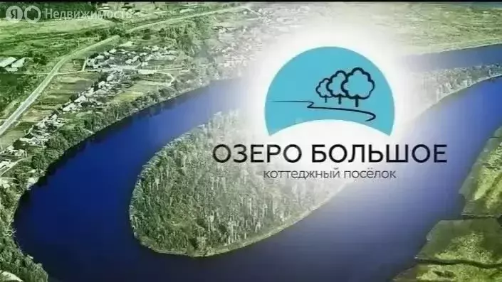 Дом в Тюменский муниципальный округ, деревня Молчанова, Лесная улица ... - Фото 1
