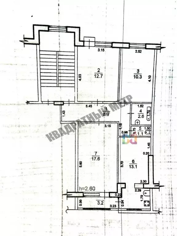 3-к кв. Калмыкия, Элиста 4-й мкр, 33 (66.3 м) - Фото 2