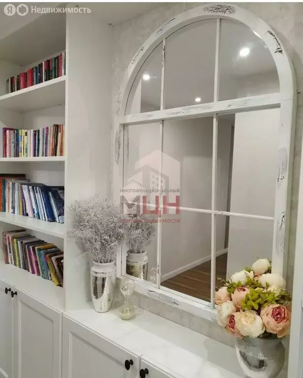 3-комнатная квартира: Конаково, улица Баскакова, 23 (93.8 м) - Фото 2