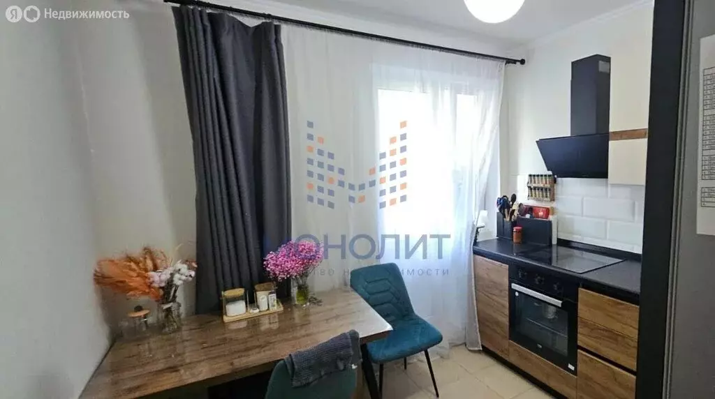 2-комнатная квартира: Москва, улица Дмитрия Ульянова, 27к1 (54.7 м) - Фото 1