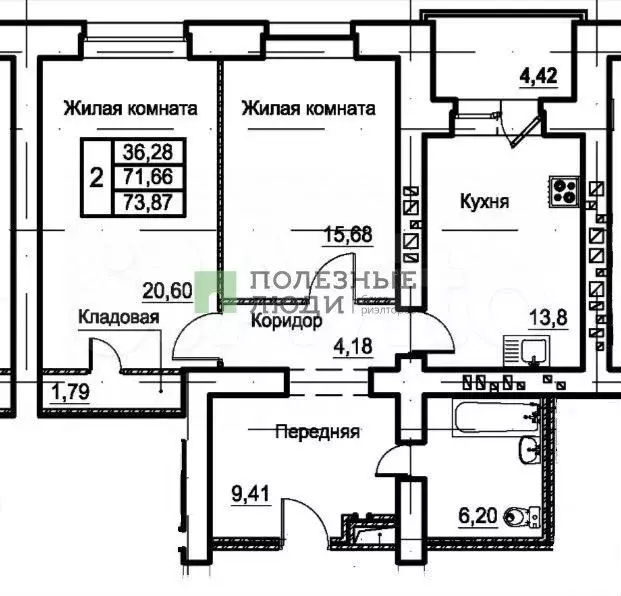2-к. квартира, 71,8 м, 13/17 эт. - Фото 0