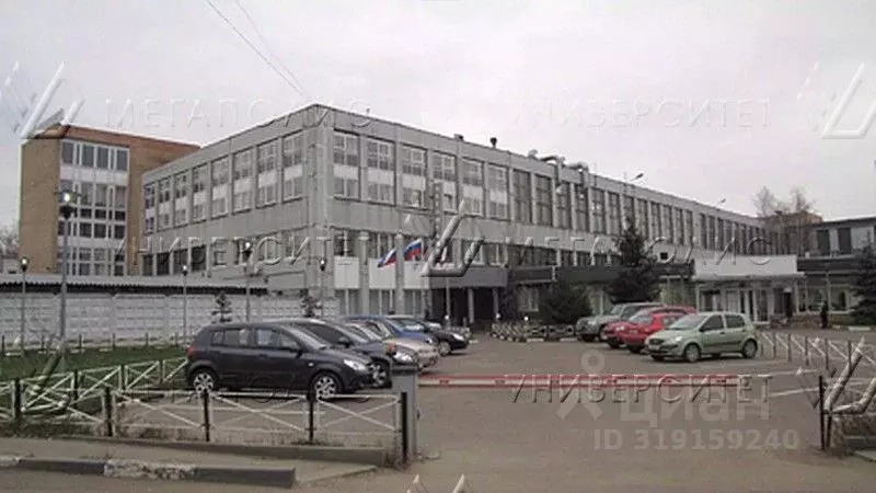 Офис в Москва ул. Песчаный Карьер, 3 (192 м) - Фото 0