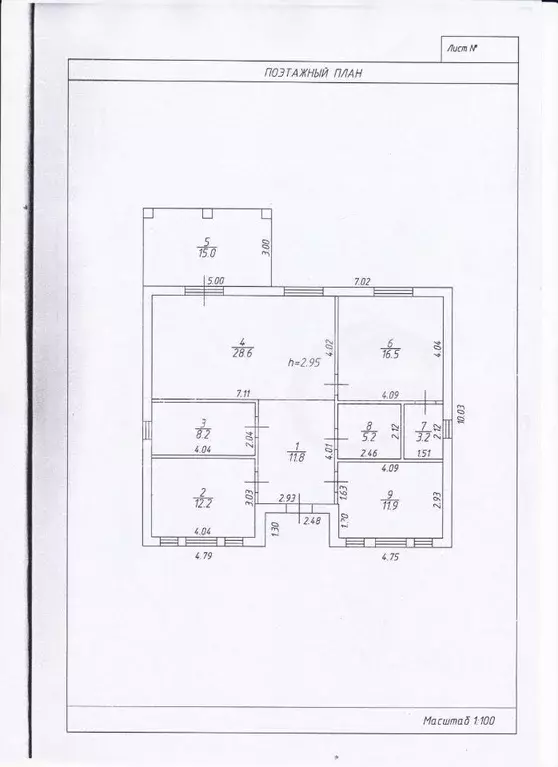 Дом в Воронежская область, с. Новая Усмань ул. Кутузова, 91 (125 м) - Фото 1