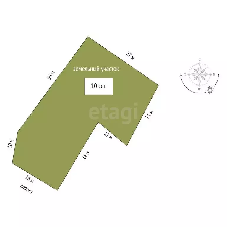 Участок в Ялуторовск, улица Энгельса (10 м) - Фото 1