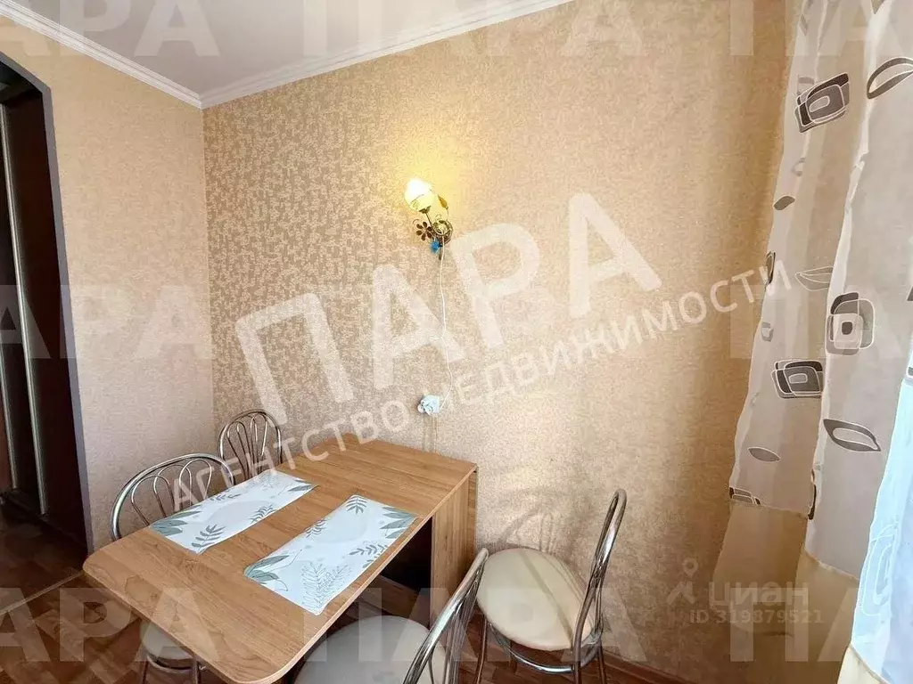 1-к кв. Самарская область, Самара просп. Кирова, 405 (36.0 м) - Фото 1