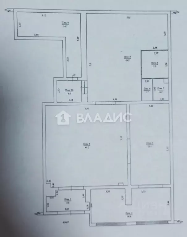 Торговая площадь в Забайкальский край, Чита Новобульварная ул., 38 ... - Фото 2