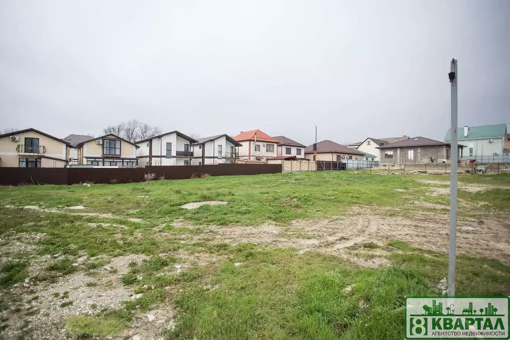 Купить Землю В Новороссийске Под Строительство Дома
