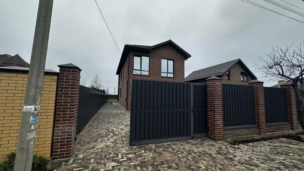 Дом в Краснодарский край, Краснодар пос. Березовый, Прогресс СНТ, ул. ... - Фото 2