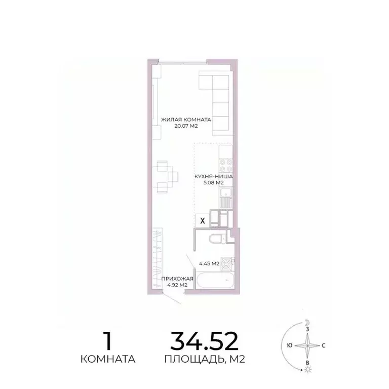 1-к кв. Пензенская область, Пенза Побочинская ул., с18 (34.52 м) - Фото 0