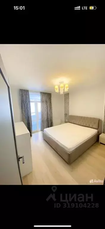 2-к кв. Свердловская область, Екатеринбург ул. Азина, 22/7 (55.0 м) - Фото 0