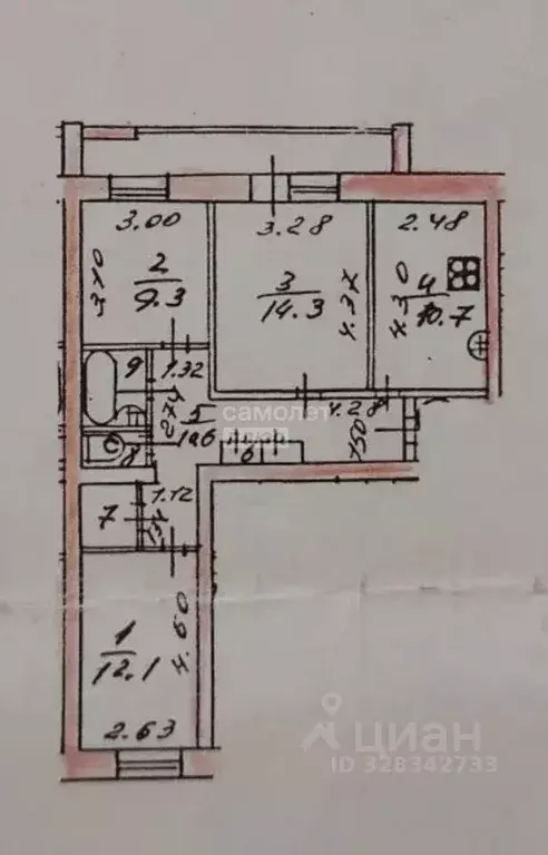 3-к кв. Марий Эл, Йошкар-Ола ул. Анникова, 12 (67.0 м) - Фото 2