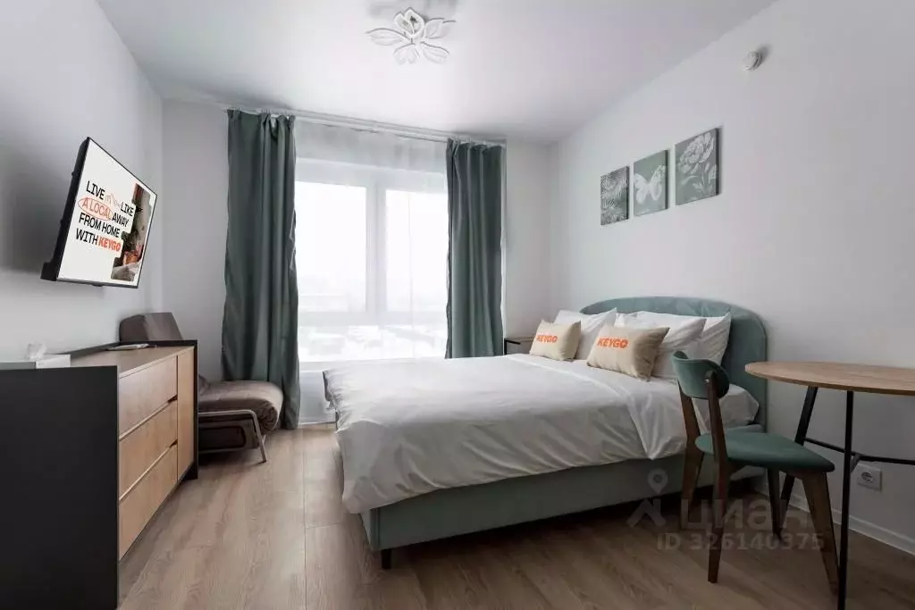 1-к кв. Москва Кольская ул., 8к1 (19.0 м) - Фото 1