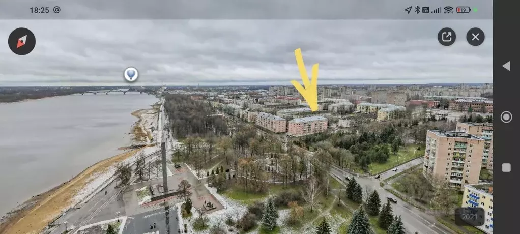 2-к кв. Ярославская область, Рыбинск ул. Свободы, 1А (44.4 м) - Фото 1