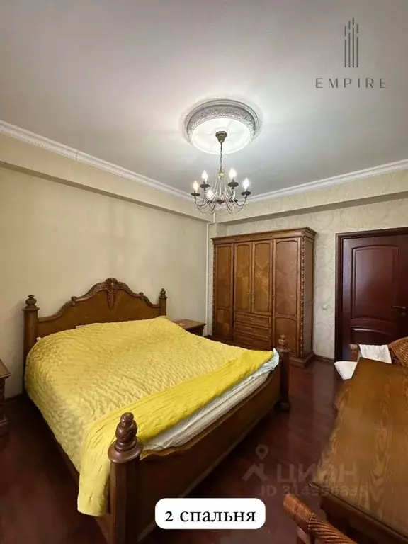 6-к кв. Чеченская республика, Грозный бул. Султана Дудаева, 20 (235.0 ... - Фото 0
