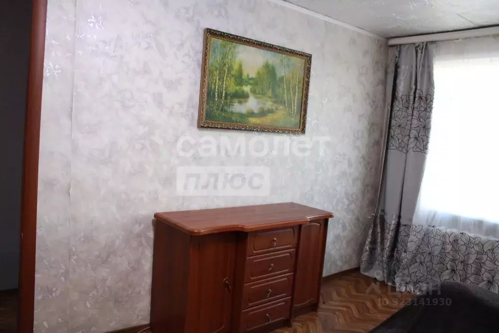 1-к кв. Забайкальский край, Чита ул. Кастринская, 3Б (32.3 м) - Фото 0