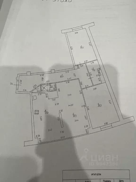 3-к кв. Татарстан, Казань Чистопольская ул., 40 (109.5 м) - Фото 2