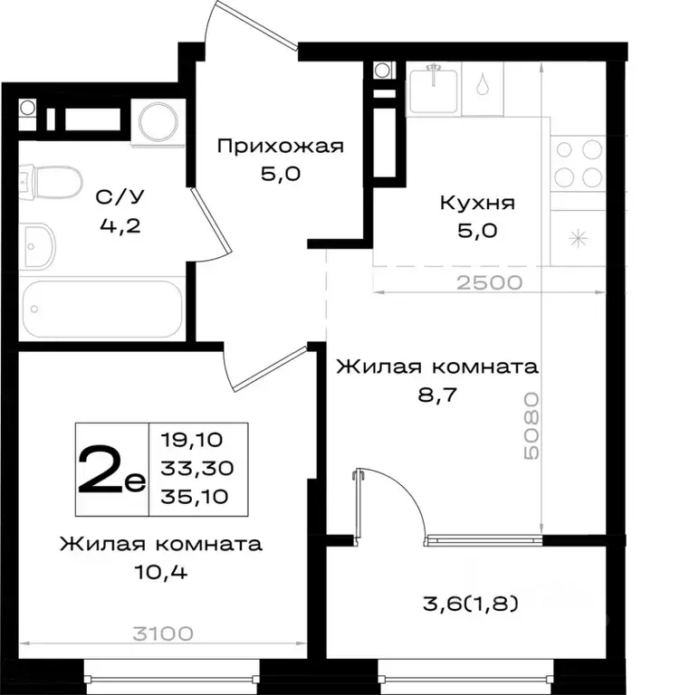 2-к кв. Ростовская область, Аксай 7-я линия (35.1 м) - Фото 1