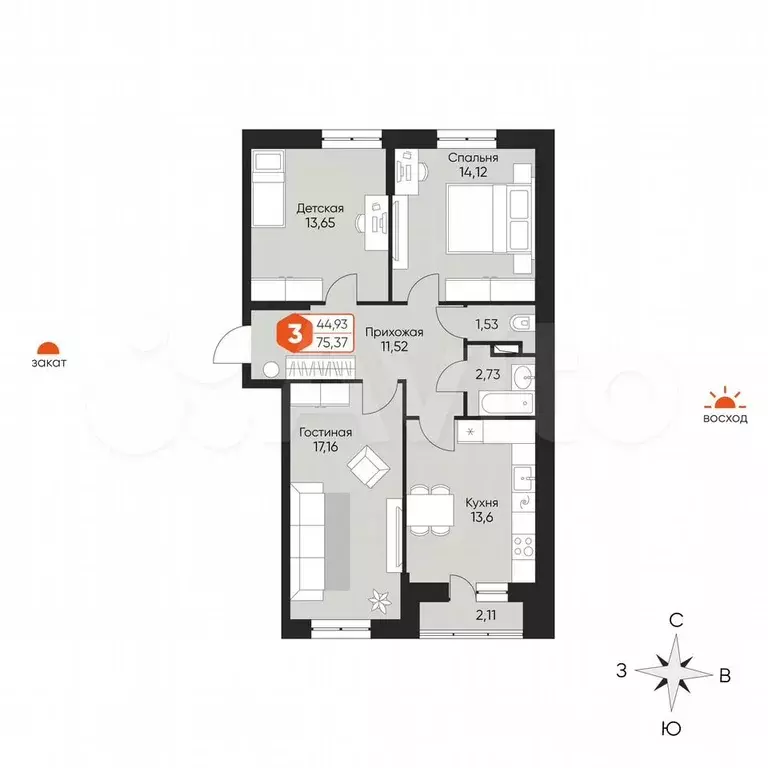3-к. квартира, 75,4 м, 5/5 эт. - Фото 1