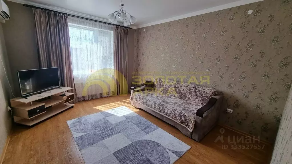 Дом в Краснодарский край, Крымск Огородная ул. (80 м) - Фото 1