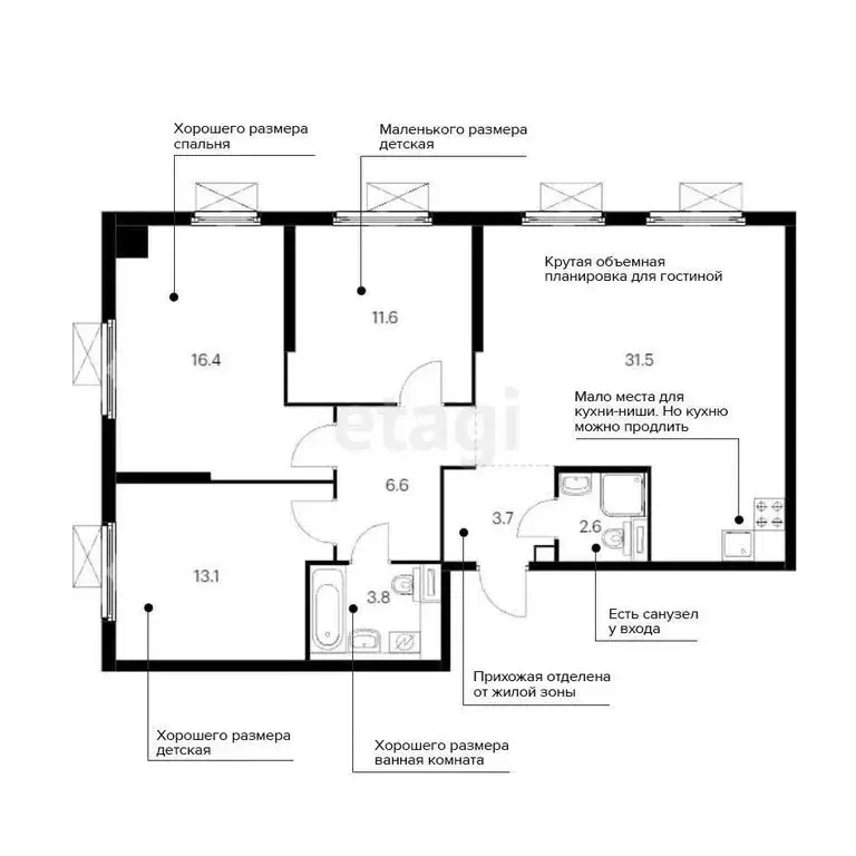 3-комнатная квартира: посёлок Молодёжный, улица Вадима Усова, 4 (71 м) - Фото 1