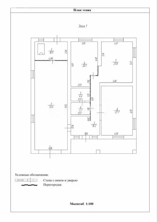 Дом в Красноярский край, Минусинский муниципальный округ, ... - Фото 1