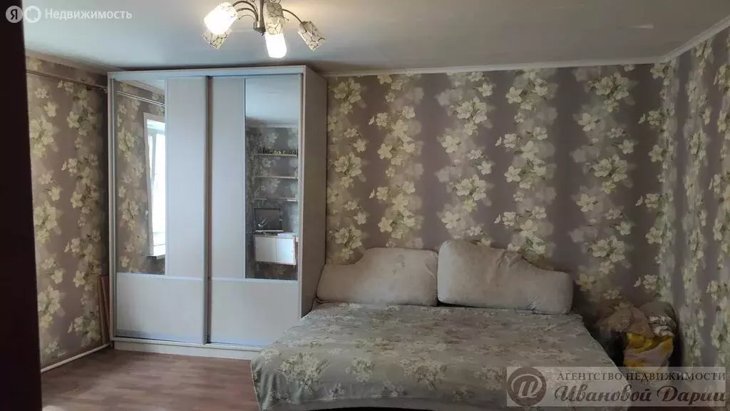 Дом в Самара, Арзамасская улица, 35 (53 м) - Фото 1