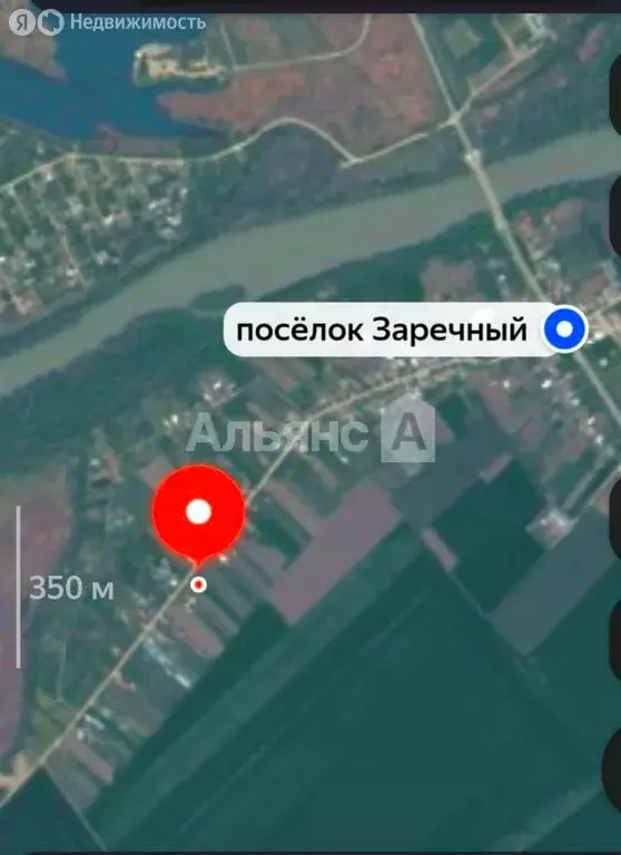 Участок в посёлок Заречный, Школьная улица (25 м) - Фото 1