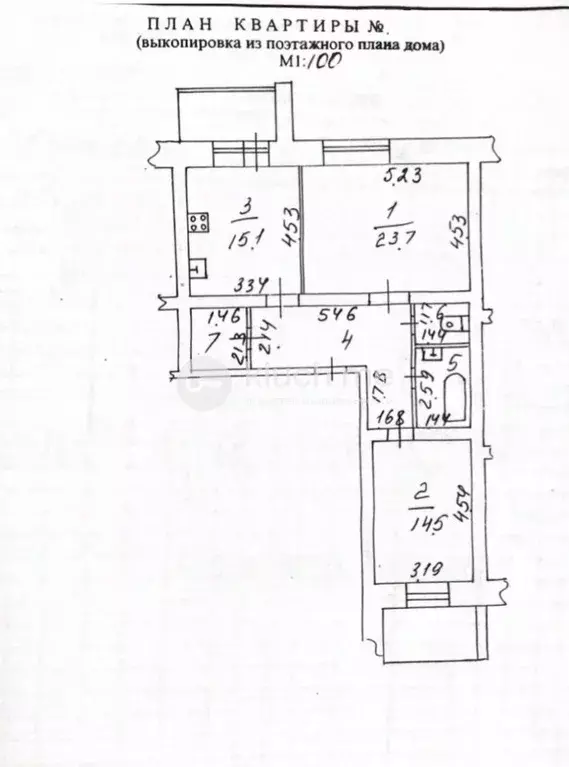2-к кв. Татарстан, Казань ул. Фатыха Амирхана, 91Б (79.9 м) - Фото 2