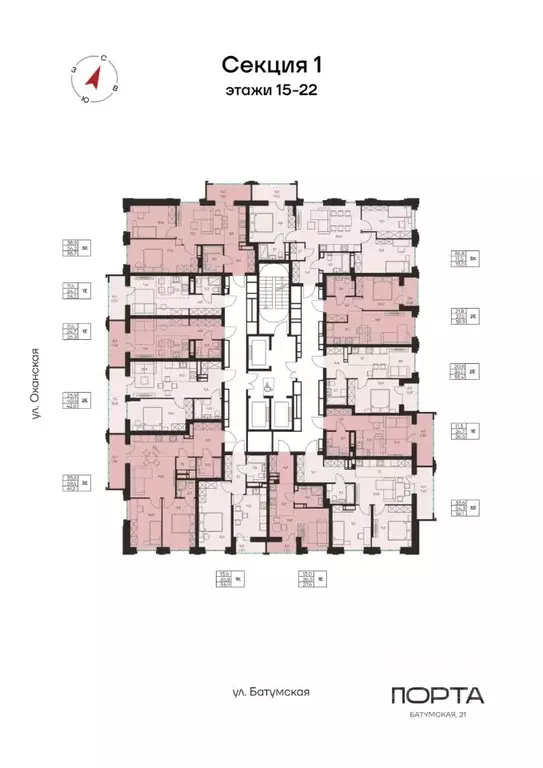 Студия Пермский край, Пермь Батумская ул., 21 (27.6 м) - Фото 2