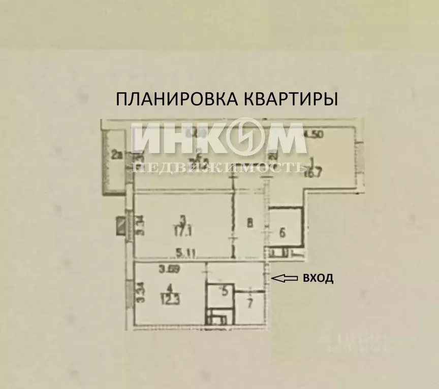 3-к кв. Москва ул. Борисовские Пруды, 7К2 (85.2 м) - Фото 1