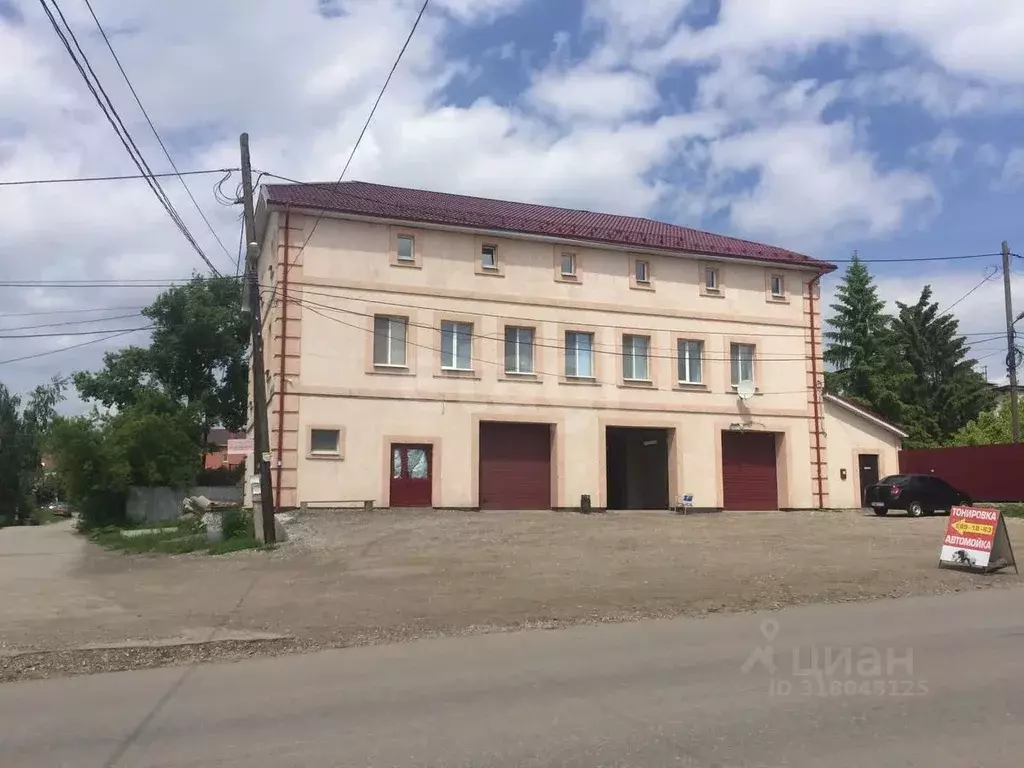 Помещение свободного назначения в Самарская область, Самара ул. ... - Фото 1