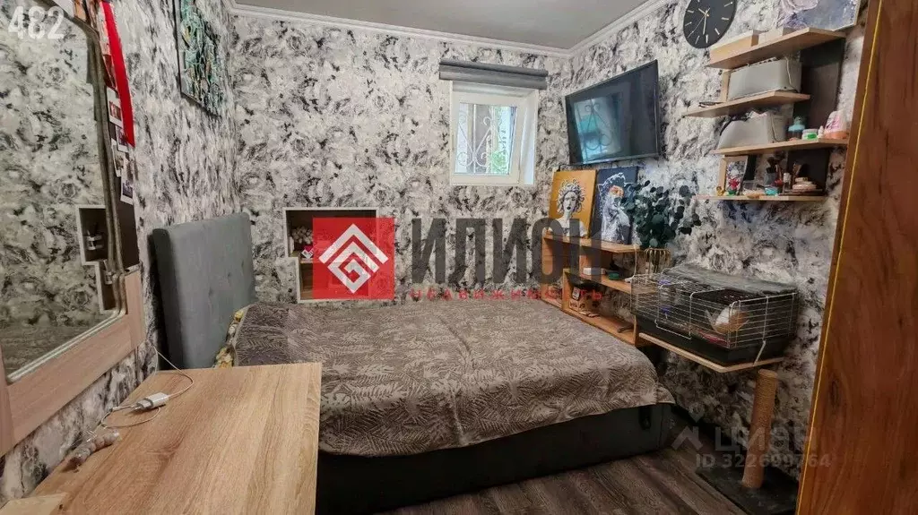 2-к кв. Крым, Ялта ул. Средне-Слободская, 3 (25.0 м) - Фото 1