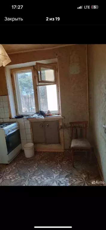 Продаётся 3-к квартира, 50.5 м - Фото 1