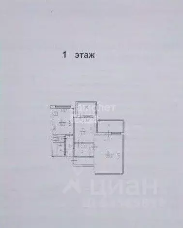 2-к кв. Курская область, Курск ул. 2-я Агрегатная, 47А (65.0 м) - Фото 2