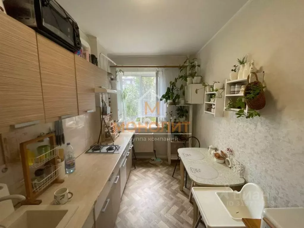 2-к кв. Краснодарский край, Горячий Ключ ул. Герцена, 59к5 (42.0 м) - Фото 0