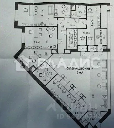 Помещение свободного назначения в Московская область, Видное ... - Фото 2