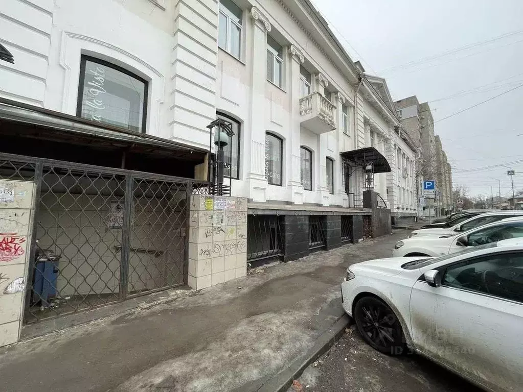Помещение свободного назначения в Саратовская область, Саратов ул. ... - Фото 1