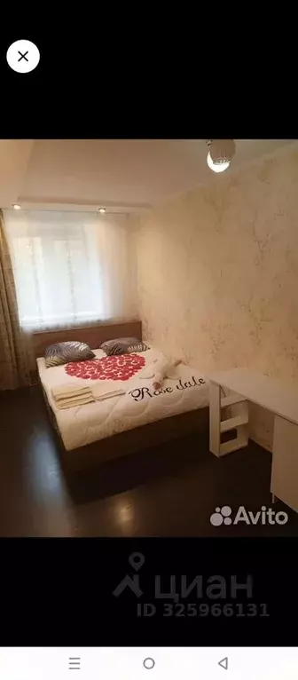 2-к кв. Ивановская область, Иваново Пограничный пер., 26 (44.0 м) - Фото 2