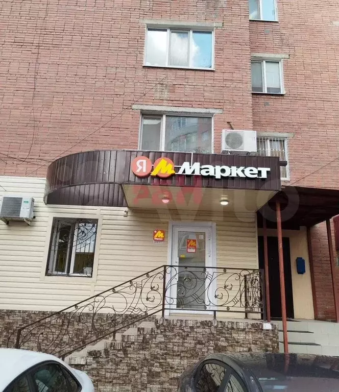 Продам помещение с арендатором - Фото 0