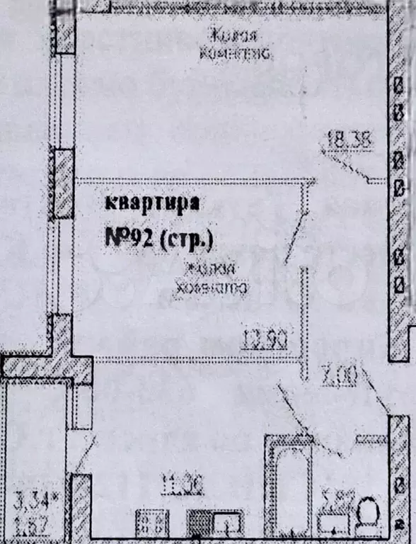 2-к. квартира, 54,6 м, 10/10 эт. - Фото 0