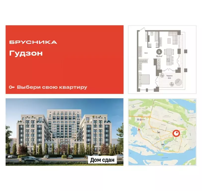 1-к кв. Ханты-Мансийский АО, Сургут Пролетарский просп., с9 (79.0 м) - Фото 1