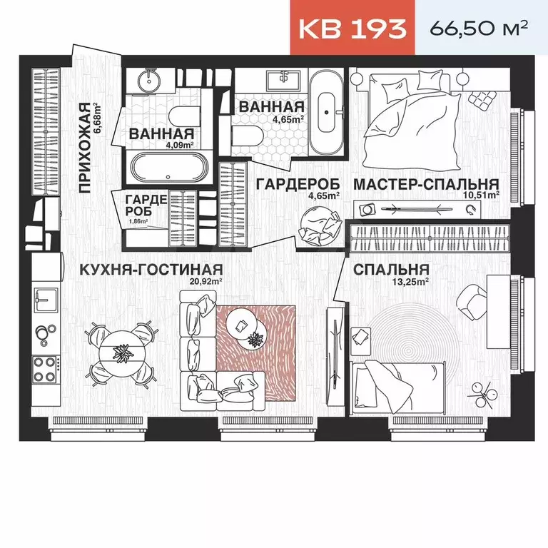 2-к. квартира, 66,5 м, 12/15 эт. - Фото 0