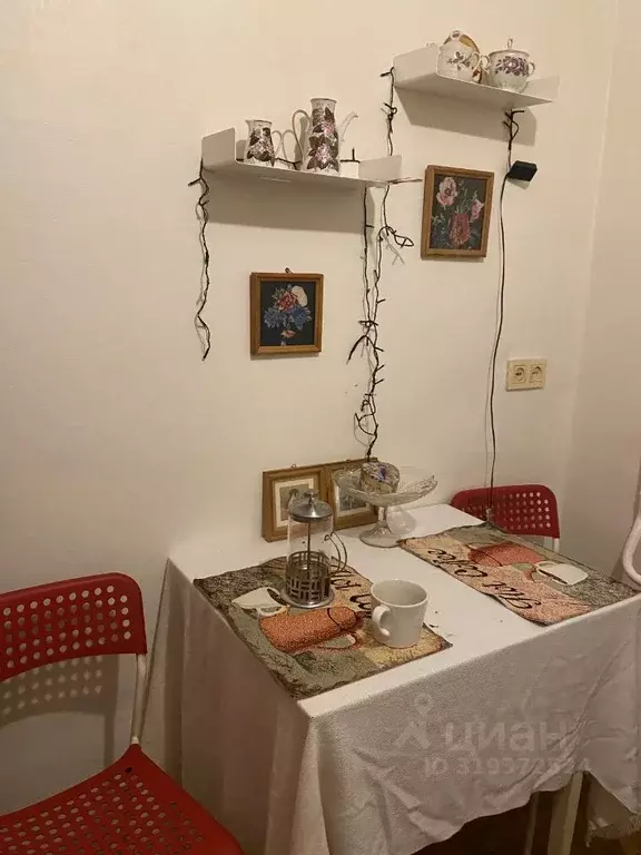 1-к кв. Башкортостан, Уфа Коммунистическая ул., 82 (30.0 м) - Фото 1