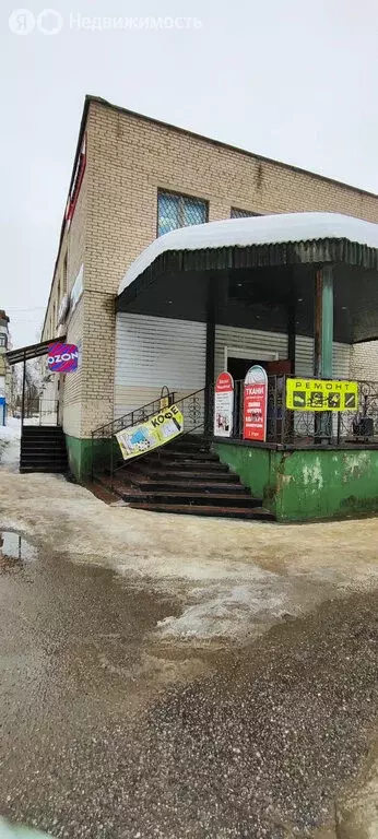 Помещение свободного назначения (24 м) - Фото 1