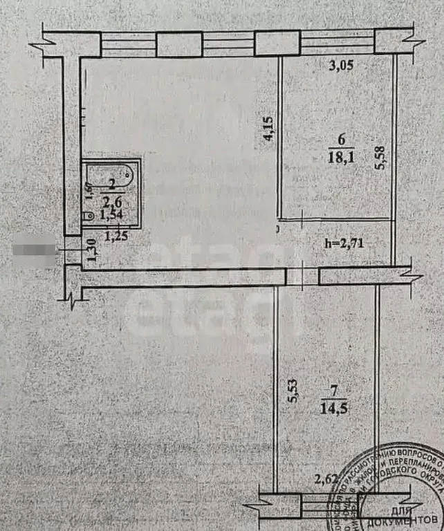3-к кв. Забайкальский край, Чита Новобульварная ул., 82 (59.6 м) - Фото 2