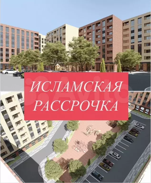 1-к. квартира, 44 м, 2/12 эт. - Фото 0