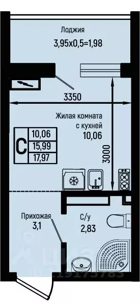 Студия Краснодарский край, Туапсинский муниципальный округ, с. Небуг ... - Фото 0