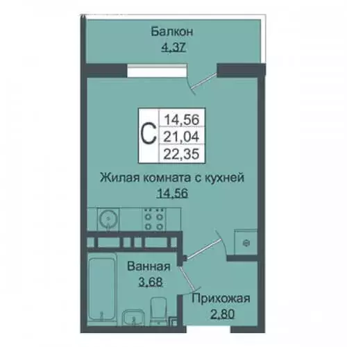 Квартира-студия: Краснодар, улица Западный Обход, 39/1к1 (20 м) - Фото 0
