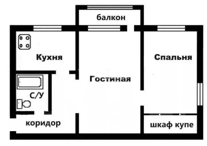 2-комнатная квартира: Новомосковск, Донская улица, 11 (48 м) - Фото 0